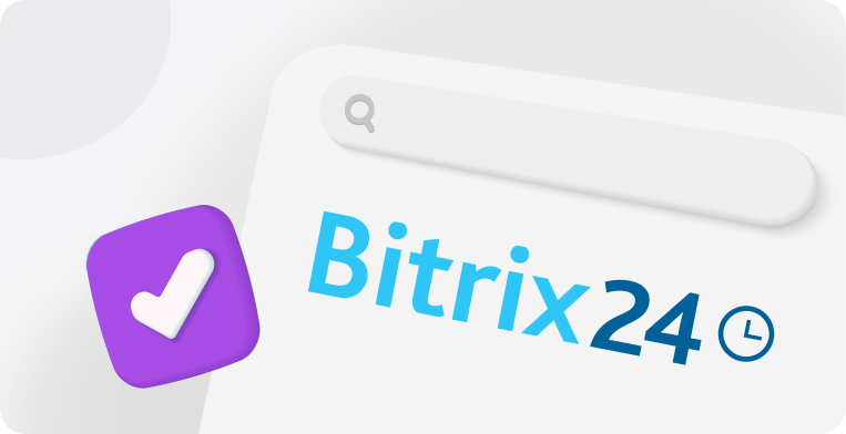 Что такое CRM «Битрикс24»